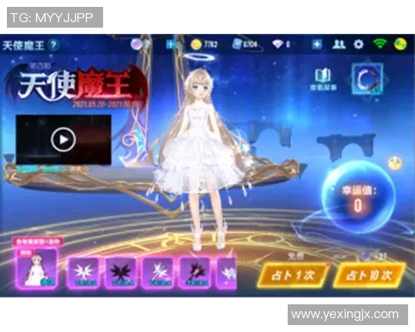 RNG在王者荣耀比赛中的包夹策略分析及其成败得失探讨