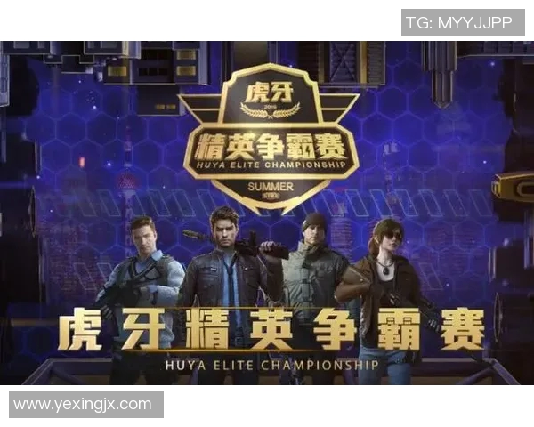 s15电竞和平精英团队协作排行榜揭晓TES荣登第五名展现强大实力