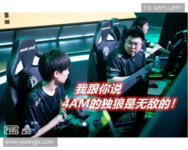 和平精英速度排名创新高RNG战队在S15LOL赛季中表现出色引发热议