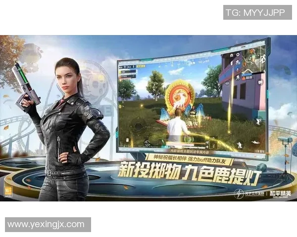 聚焦和平精英V5个人能力提升与S15赛季LOL竞技策略探讨