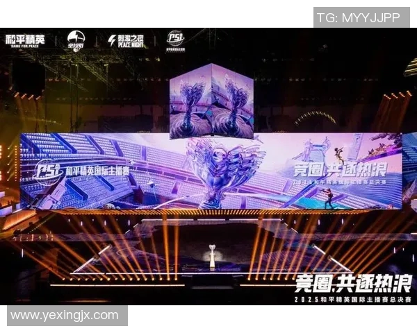 FPX在S15电竞总决赛和平精英中的节奏把控与战术得失分析