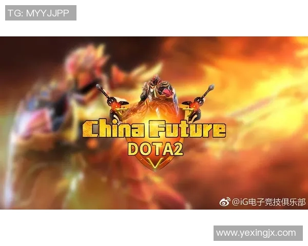 s15电竞总决赛权威发布DOTA2节奏实力榜单全面解析与选手表现评估