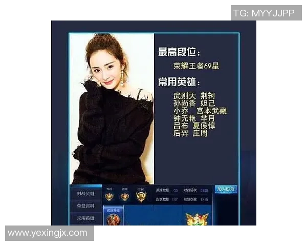 s15电竞总决赛王者荣耀新手灵活性技巧全面入门指南助你快速上手