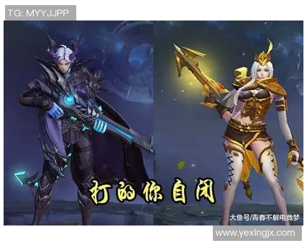 探索周丽的英雄联盟之路S15电竞总决赛背后的故事与人生启示 探索周丽的英雄联盟之路S15电竞总决赛背后的故事与人生启示