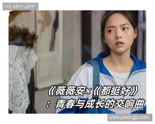 刘娜专访揭秘DOTA2职业生涯背后的故事与成长历程