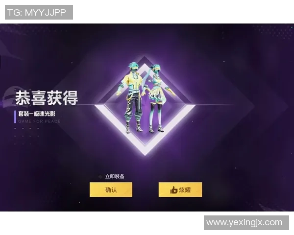 和平精英V5个人能力引发热议玩家对其表现褒贬不一