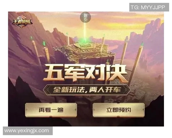 电竞实时数据专家赵秀英分享王者荣耀游戏技巧与心得体会