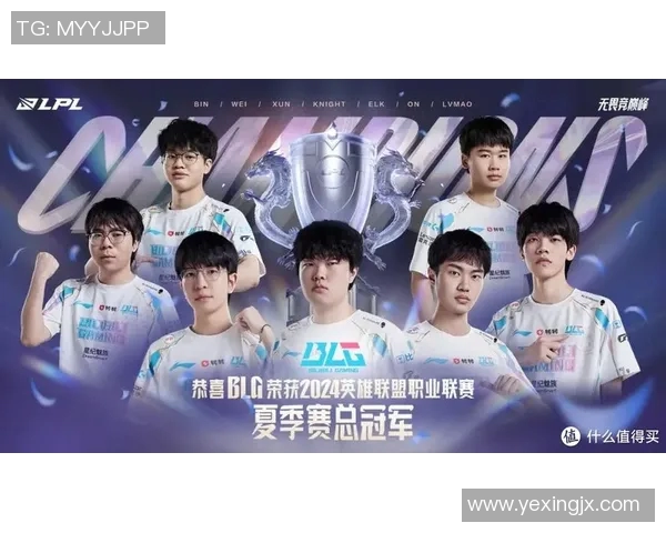 esports数据青年赛中BLG选手个人能力表现的深度分析与点评 esports数据青年赛中BLG选手个人能力表现的深度分析与点评