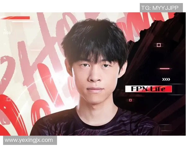 FPX战队以69分稳居电竞比分职业联赛积分榜首位,争夺冠军之路愈发明朗实时新闻