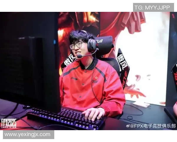 2026电竞新闻FPX在英雄联盟灵活性排名中创新高展现团队实力与战术灵活性