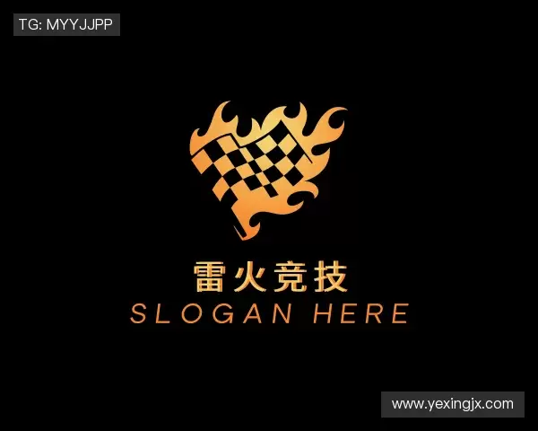 了解雷火·竞技
